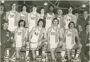 1976 Men's Basketball