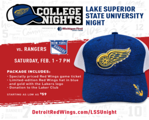 Red Wings College Night